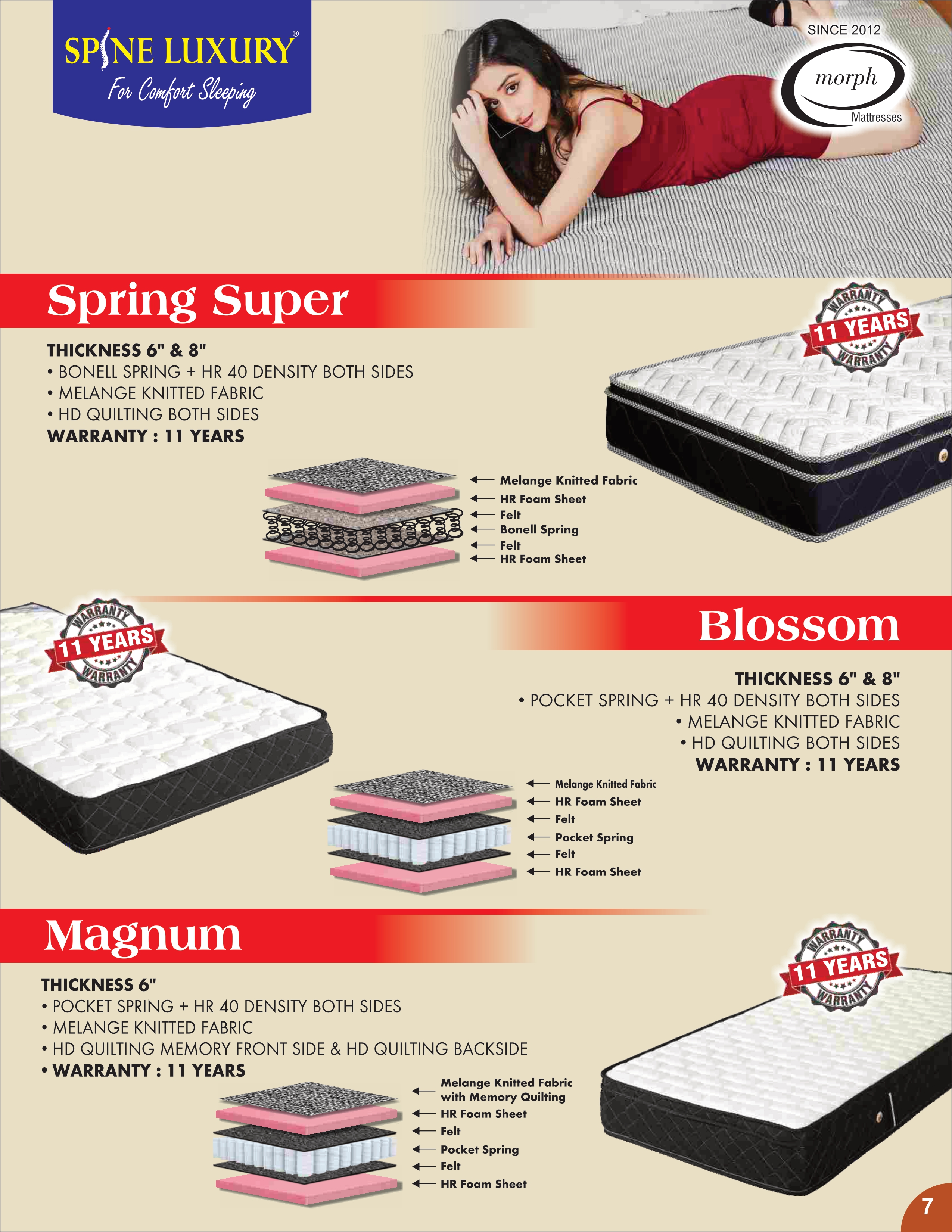 SPINE LUXURY